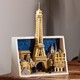 LEGO® Architecture 21064 - Párizs – a szerelem városa