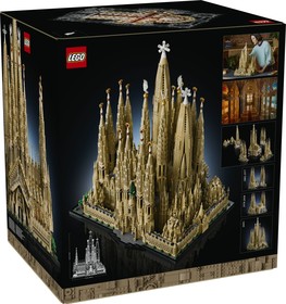 LEGO® Architecture 21065 - Sagrada Família