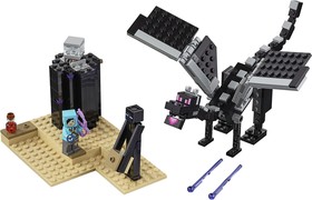 LEGO® Minecraft™ 21151 - A Vég csata