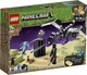 LEGO® Minecraft™ 21151 - A Vég csata