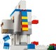 LEGO® Minecraft™ 21188 - A lámák faluja