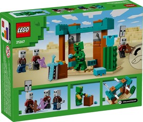 LEGO® Minecraft™ 21267 - Illagerek őrjárata a sivatagban