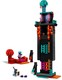LEGO® Minecraft™ 21279 - A Bevégzőtorony