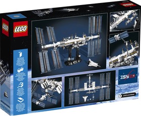 LEGO® Ideas - CUUSOO 21321 - Nemzetközi űrállomás