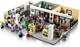 LEGO® Ideas - CUUSOO 21336 - The Office