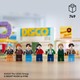 LEGO® Ideas - CUUSOO 21339 - BTS Dynamite