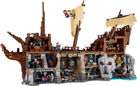 LEGO® Ideas - CUUSOO 21363 - Kincsvadászok