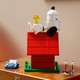 LEGO® Ideas - CUUSOO 21368 - Peanuts: Snoopy kutyaháza