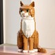 LEGO® Ideas - CUUSOO 21376 - Vörös macska