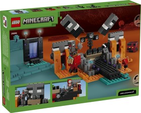 LEGO® Minecraft™ 21590 - Csata a Sorvasztókkal