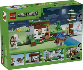 LEGO® Minecraft™ 21593 - Az első éjszaka kalandjai