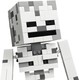 LEGO® Minecraft™ 21594 - A csontváz