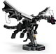 LEGO® Minecraft™ 21595 - A Végzetsárkány