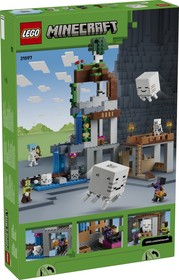 LEGO® Minecraft™ 21597 - Szellemkikötő