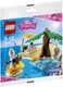 LEGO® Polybag - Mini készletek 30397 - Olaf nyaralása