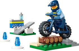 Police Bike Training
