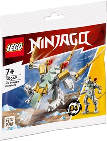 LEGO® NINJAGO® 30649 - Ice Dragon Creature