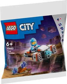 LEGO® City 30663 - Repülő űrmotorbicikli