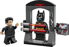 Batman™: Bruce Wayne™ és a denevérruha™