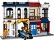 LEGO® Creator 3-in-1 31026 - Kerékpárüzlet és Kávéház