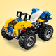 LEGO® Creator 3-in-1 31087 - Terepjáró homokfutó