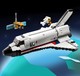 LEGO® Creator 3-in-1 31117 - Űrsikló kaland