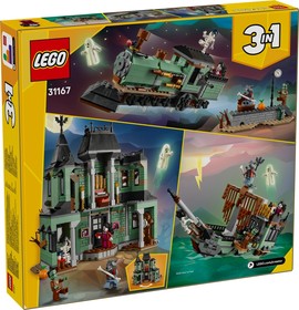 LEGO® Creator 3in1 31167 - Kísértetkastély