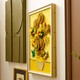 LEGO® Art 31215 - Vincent van Gogh – Napraforgók