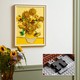 LEGO® Art 31215 - Vincent van Gogh – Napraforgók