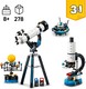 LEGO® Creator 3in1 31378 - Csillagászati távcső