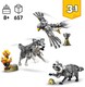 LEGO® Creator 3in1 31393 - Erdei állatok: Szürke farkas