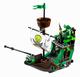 LEGO® Spongyabob 3817 - A Repülő Hollandi