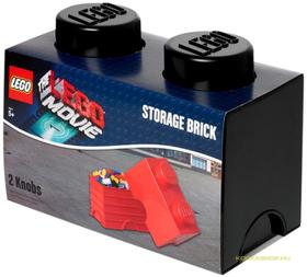 Tároló doboz 2x1 fekete (LEGO Movie)