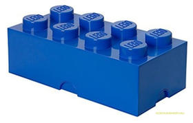 Tároló doboz 4x2 kék