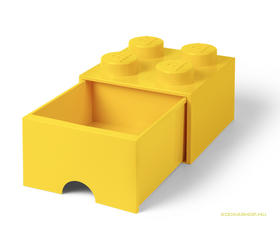 Fiókos tároló doboz 2x2 sárga