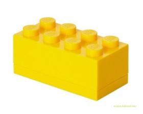 Tároló mini doboz 4x2 sárga