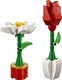 LEGO® Seasonal 40187 - Flower Display