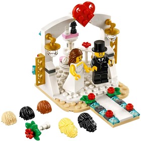 LEGO® Seasonal 40197 - Esküvői szett