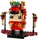 LEGO® BrickHeadz 40354 - Dragon Dance Guy