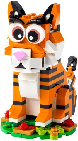 LEGO® Creator 3-in-1 40491 - A tigris éve