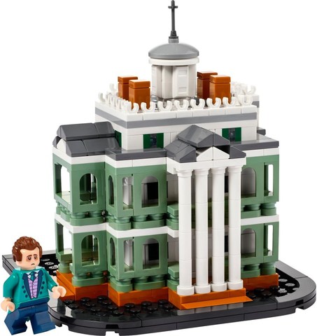 LEGO® Seasonal 40521 - Mini Disney Elvarázsolt kastély