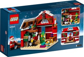 LEGO® Seasonal 40565 - Mikulás műhelye