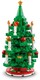 LEGO® Seasonal 40573 - Karácsonyfa