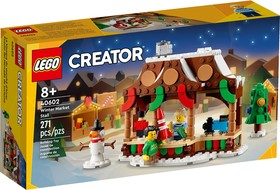 LEGO® Seasonal 40602 - Karácsonyi vásár stand