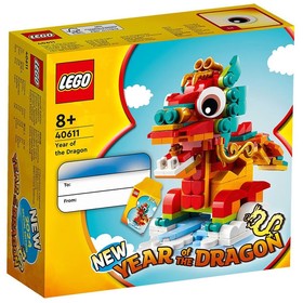 LEGO® Seasonal 40611 - A sárkány éve