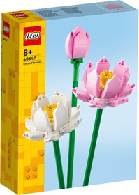 LEGO® Seasonal 40647 - Lótuszvirágok