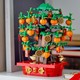 LEGO® Seasonal 40648 - Pénzfa