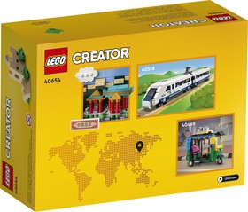 LEGO® Seasonal 40654 - Pekingi képeslap
