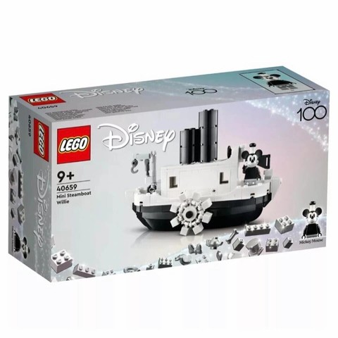 LEGO® Disney™ 40659 - Willie mini gőzhajó