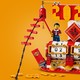 LEGO® Seasonal 40678 - Ünnepi naptár